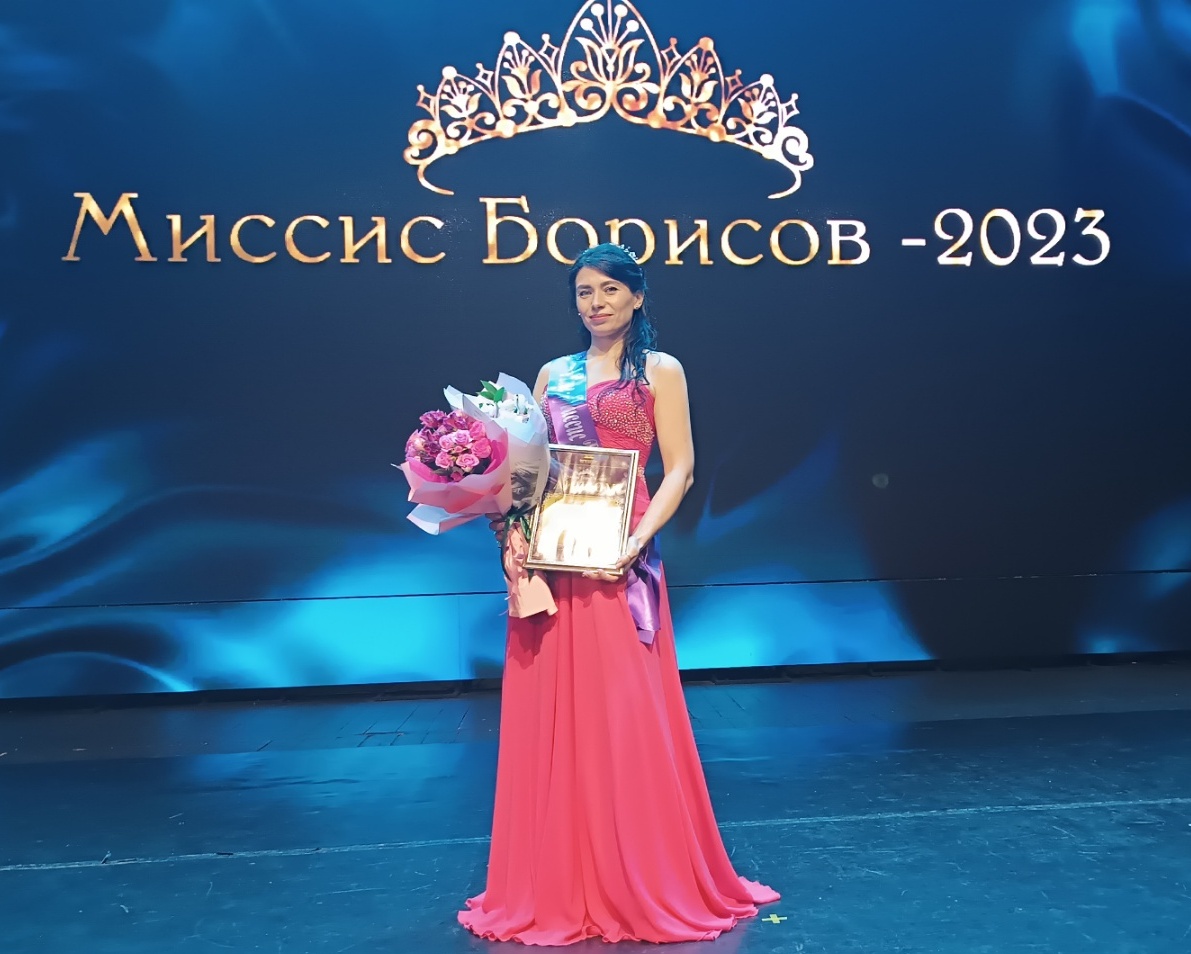 Первая Вице-миссис Борисов-2023 работает в ОАО "Борисовдрев"!